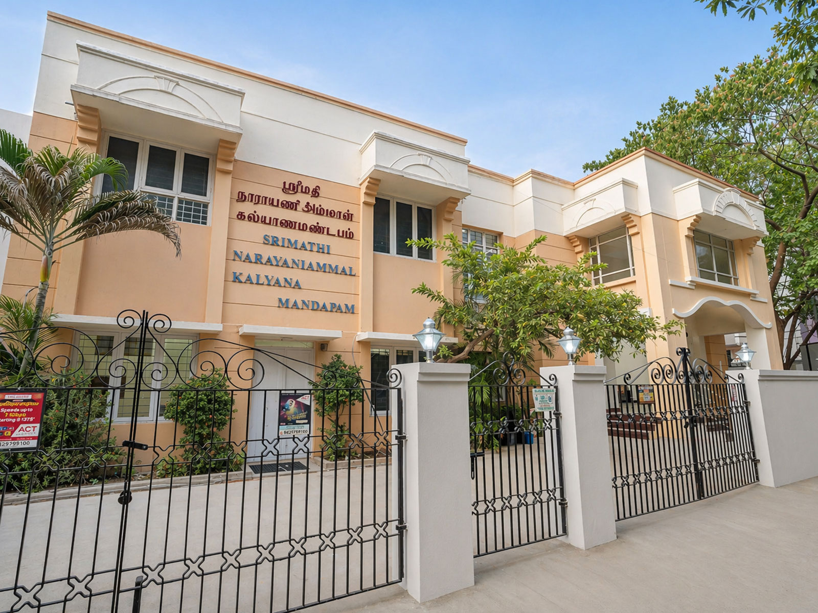 Venue Exterior – Side view of the mandapam